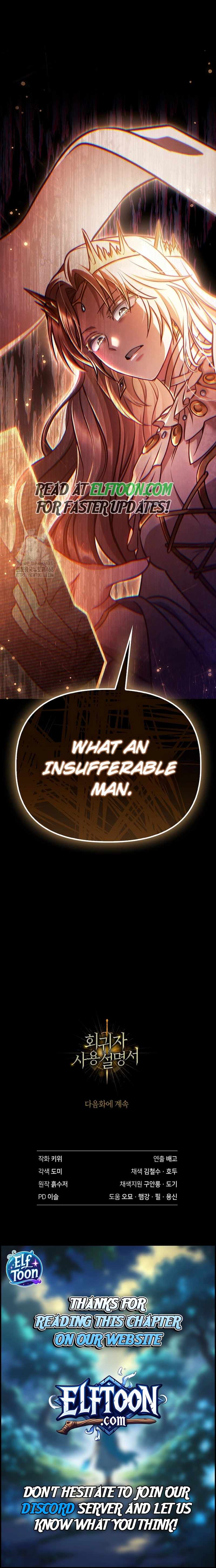 Regressor Instruction Manual Chapter 139 14